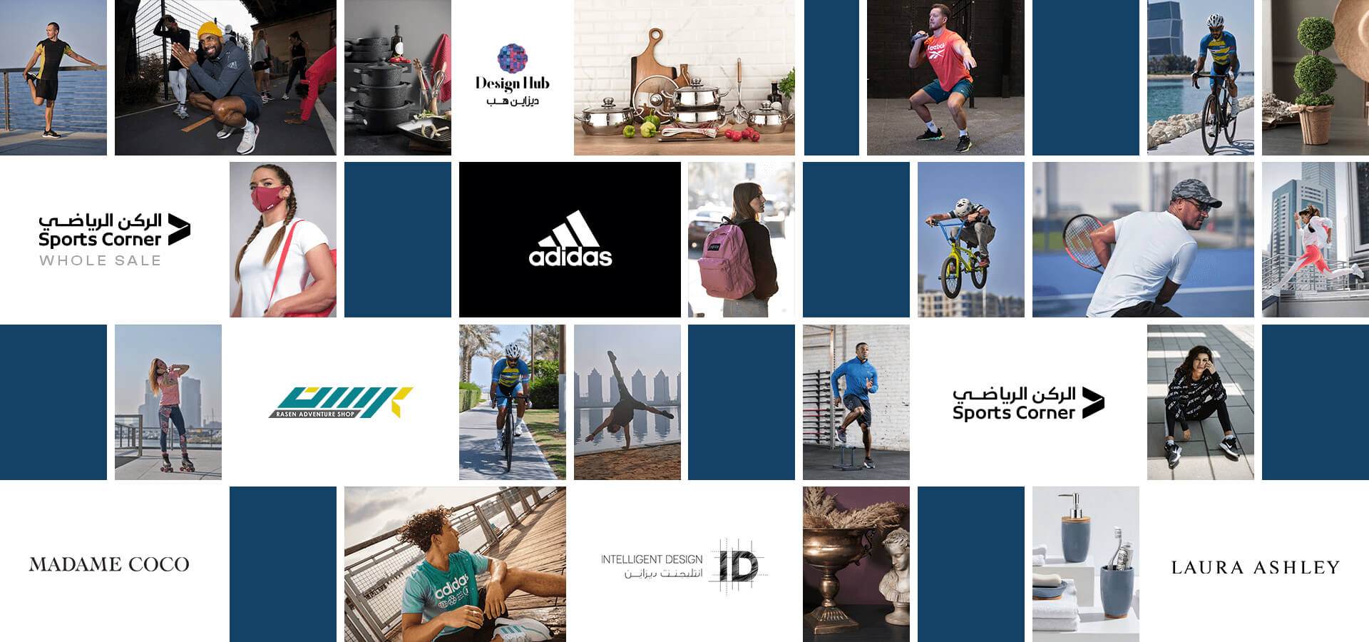 علامات ذا بلو جروب التجارية