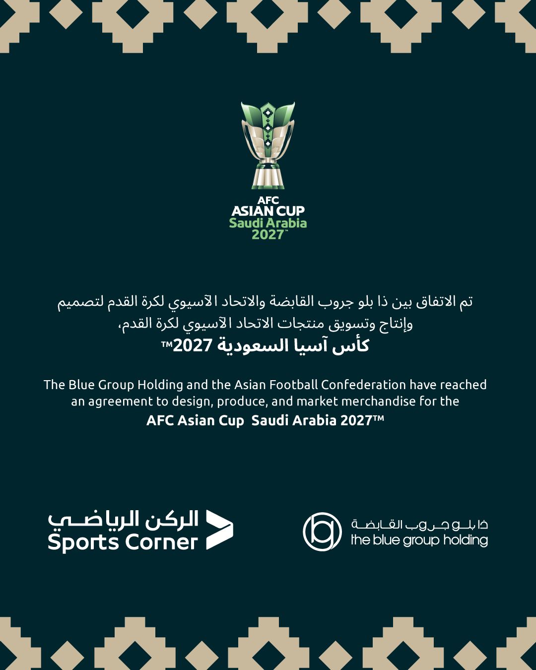 AFC Asian Cup Saudi Arabia 2027 - The Blue Group Holding
